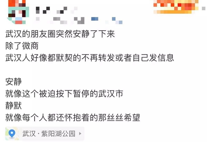 微信(xìn)圖片_20200226234724