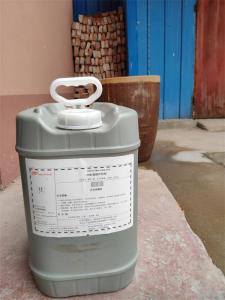 超（chāo）級冷卻劑（jì）