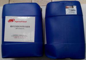 螺杆機專用***冷卻劑80060239